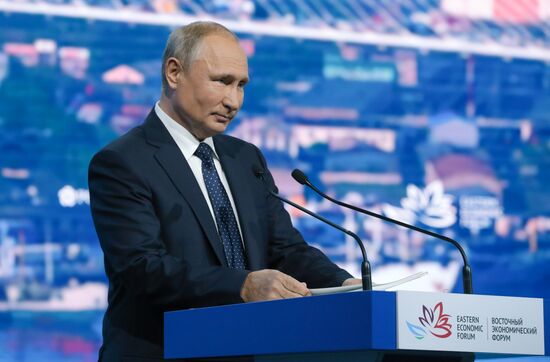 Russia Eastern Economic Forum