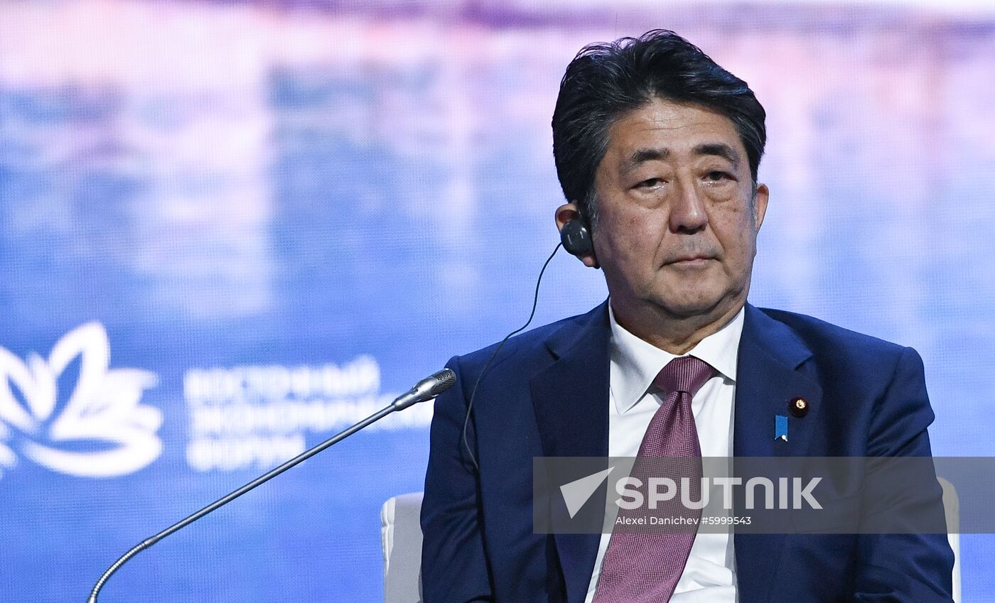 Russia Eastern Economic Forum