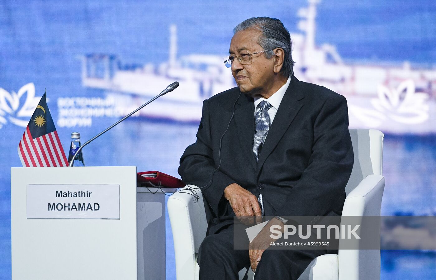 Russia Eastern Economic Forum