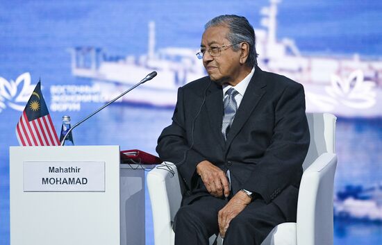 Russia Eastern Economic Forum