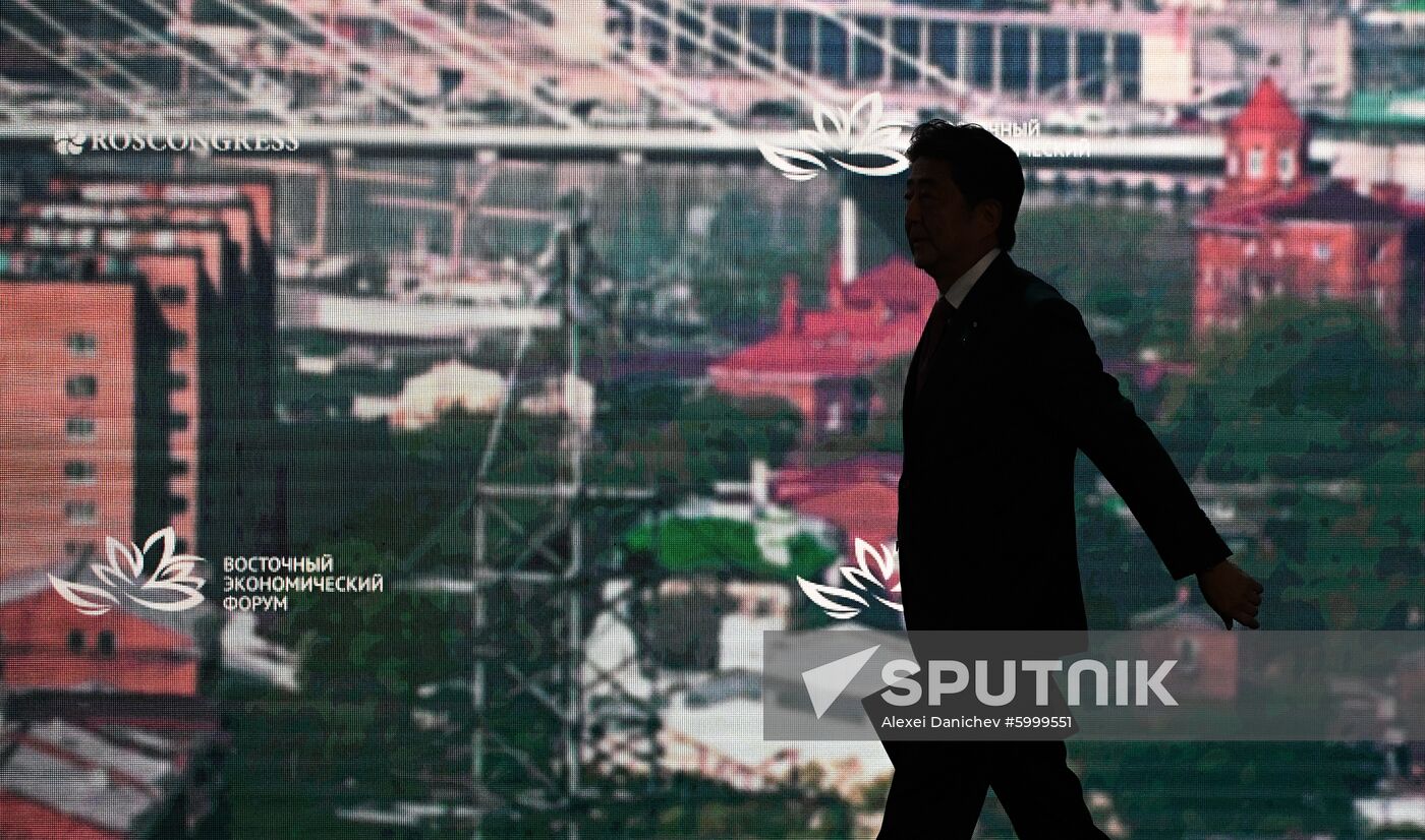 Russia Eastern Economic Forum
