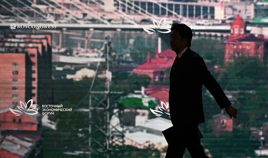 Russia Eastern Economic Forum