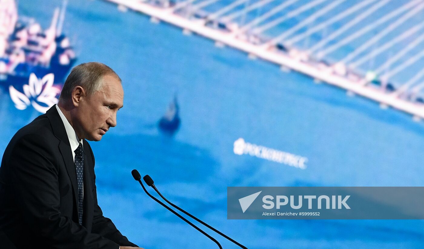Russia Eastern Economic Forum