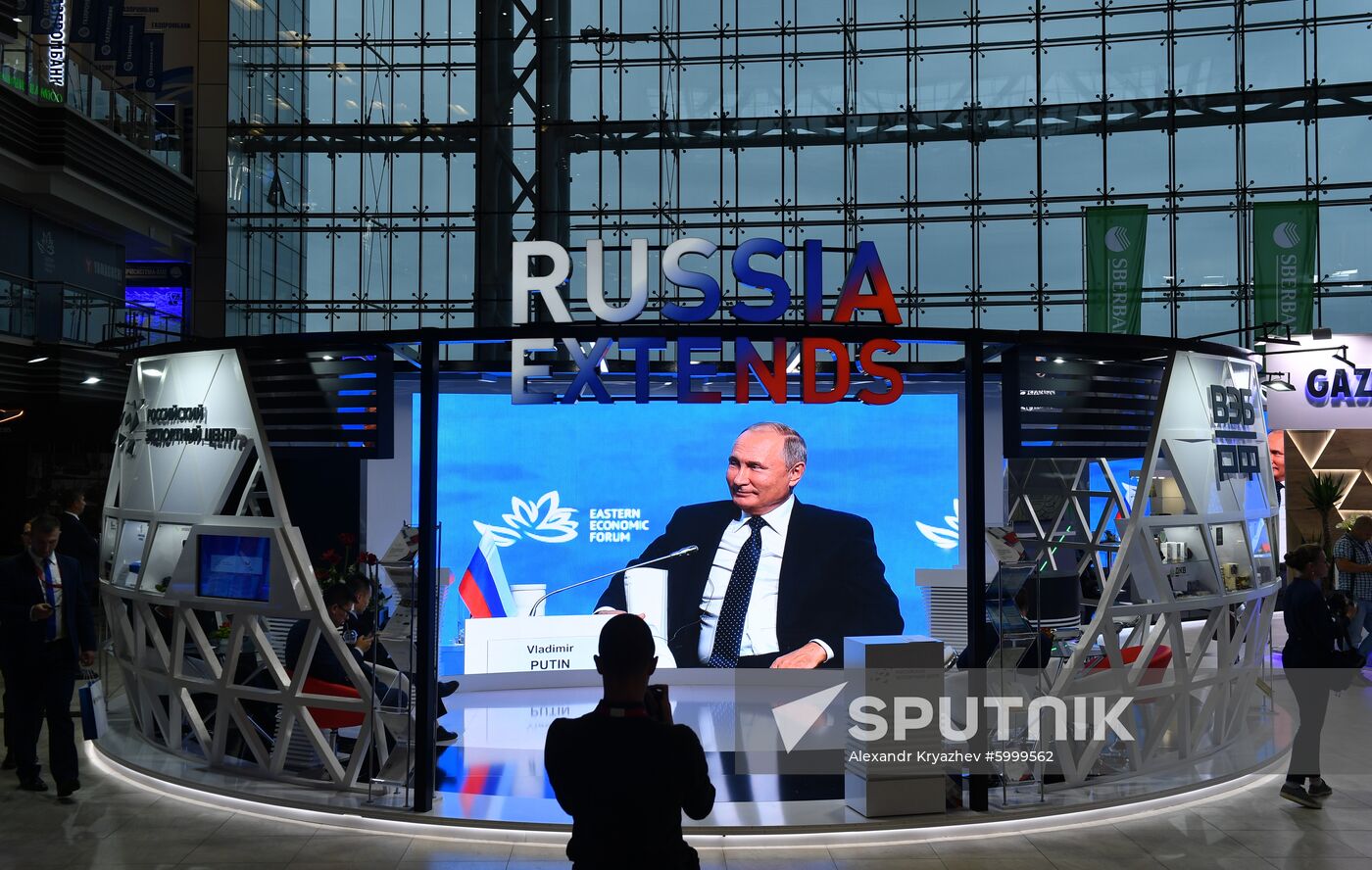 Russia Eastern Economic Forum