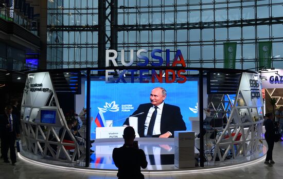 Russia Eastern Economic Forum