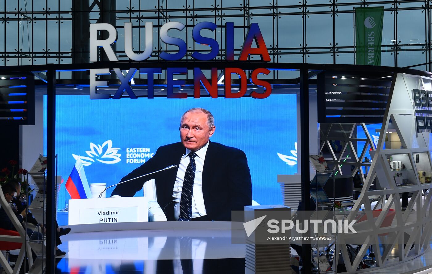 Russia Eastern Economic Forum