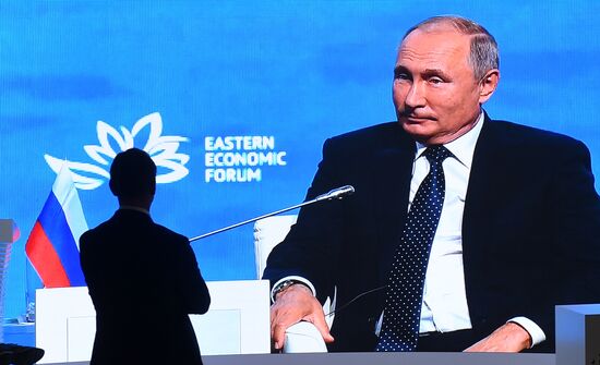 Russia Eastern Economic Forum