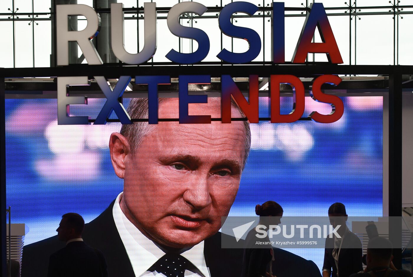 Russia Eastern Economic Forum
