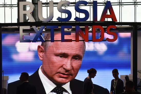 Russia Eastern Economic Forum