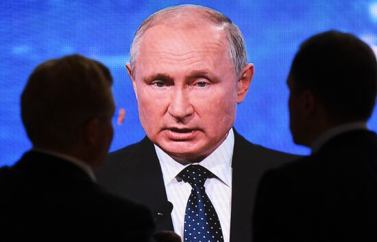 Russia Eastern Economic Forum