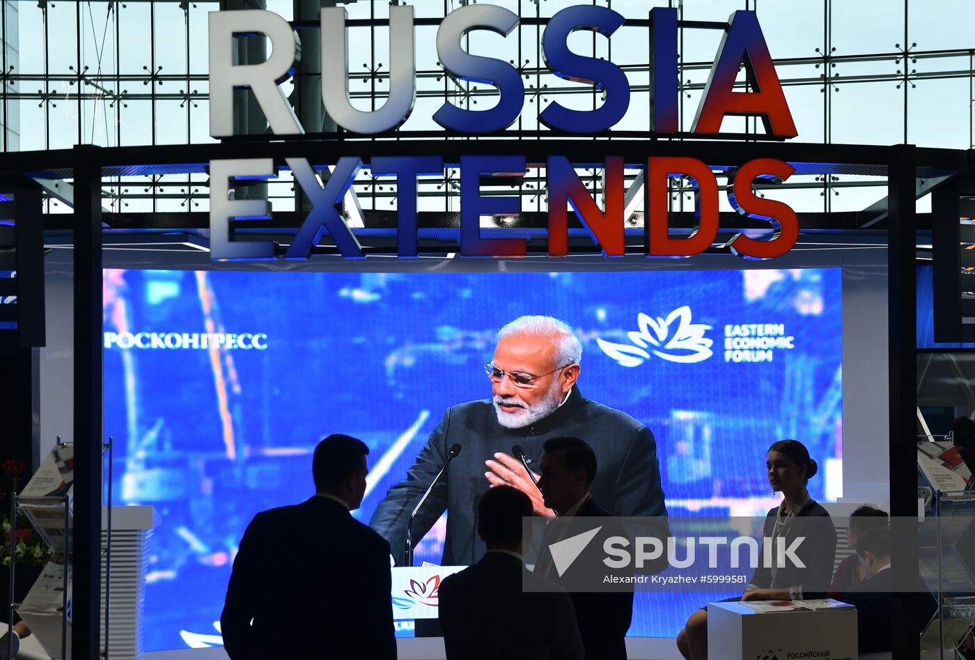 Russia Eastern Economic Forum