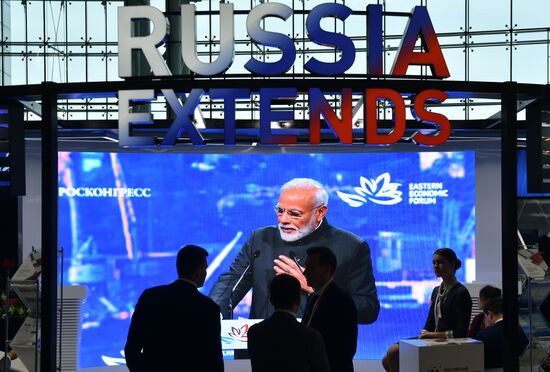 Russia Eastern Economic Forum