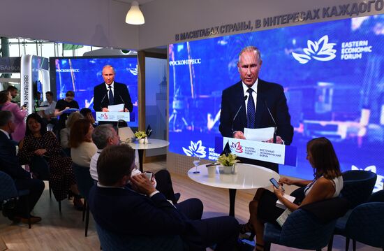 Russia Eastern Economic Forum