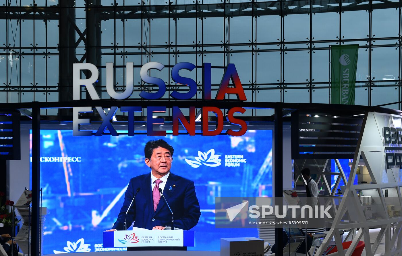 Russia Eastern Economic Forum