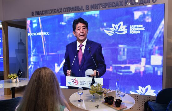 Russia Eastern Economic Forum