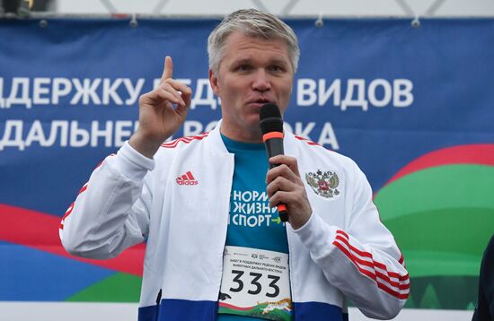 Russia Eastern Economic Forum