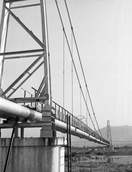 Druzhba oil pipeline