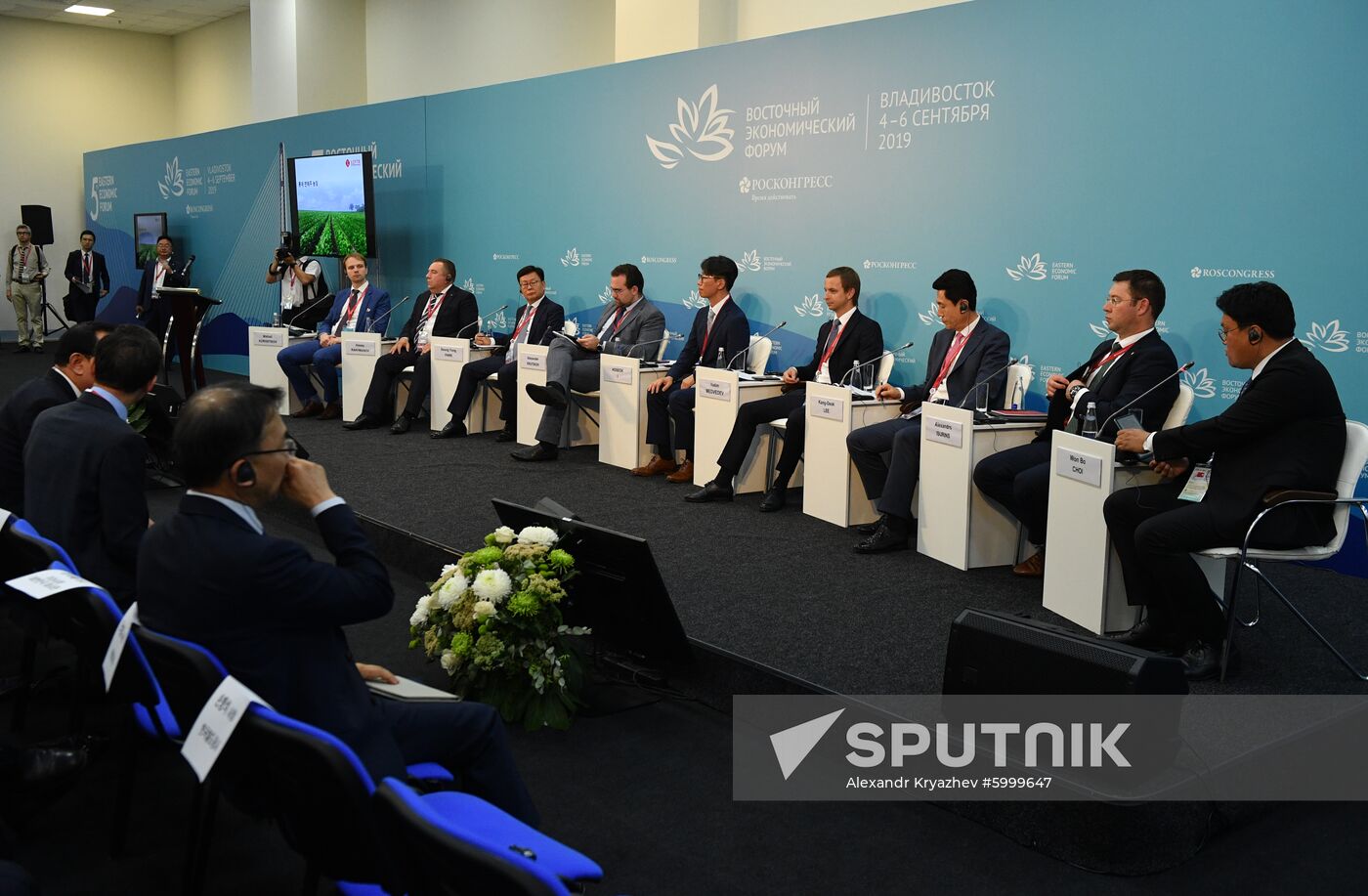 Russia Eastern Economic Forum