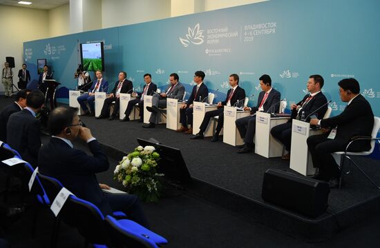 Russia Eastern Economic Forum