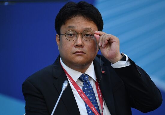 Russia Eastern Economic Forum
