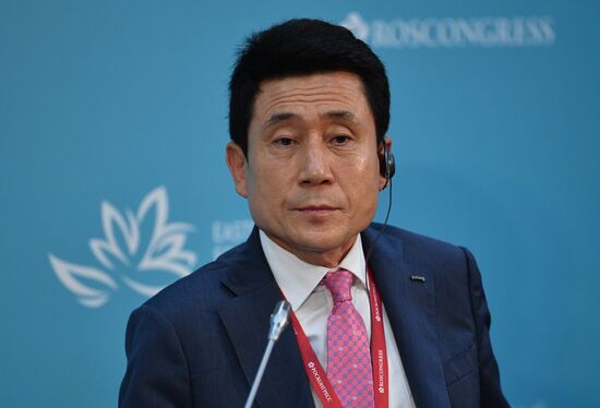 Russia Eastern Economic Forum