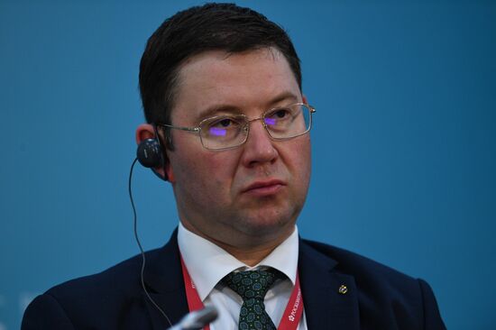 Russia Eastern Economic Forum