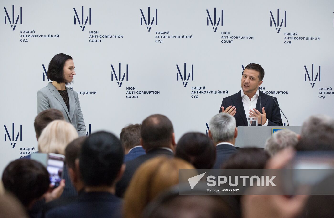 Ukraine Anti-Corruption Court