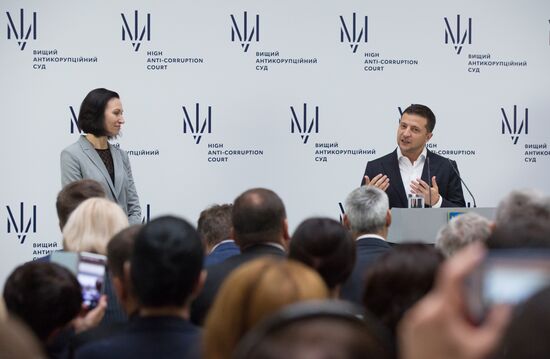 Ukraine Anti-Corruption Court