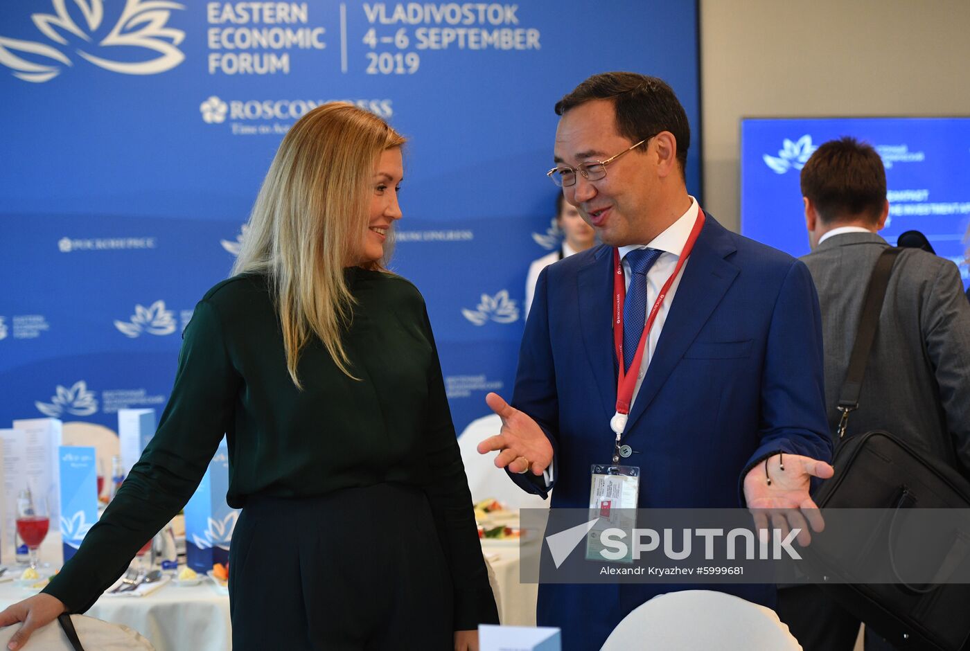 Russia Eastern Economic Forum