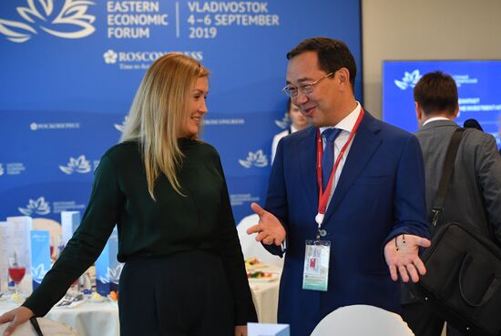 Russia Eastern Economic Forum