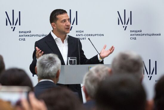 Ukraine Anti-Corruption Court