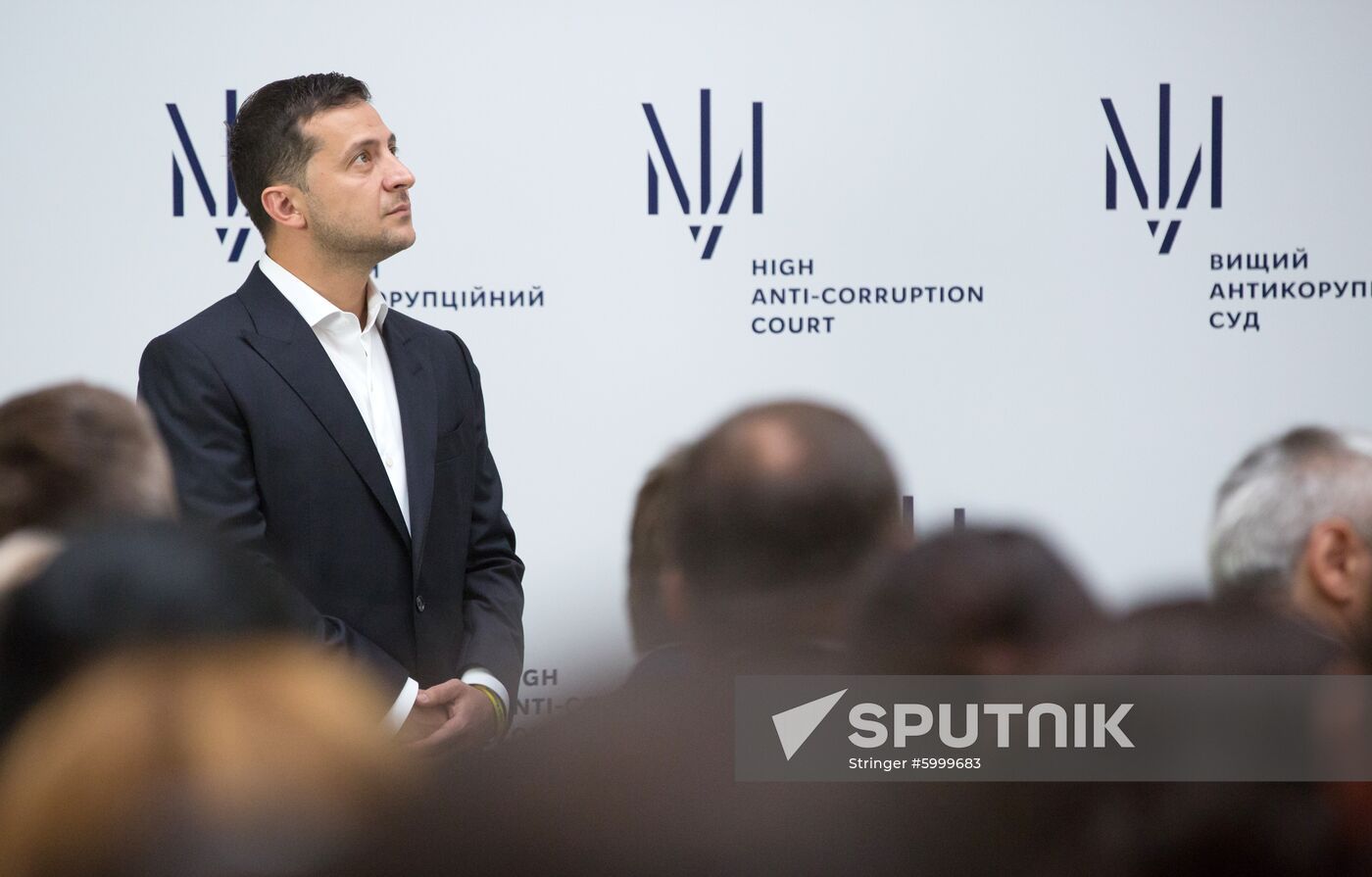 Ukraine Anti-Corruption Court