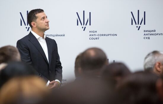 Ukraine Anti-Corruption Court