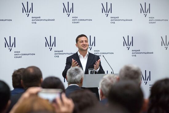 Ukraine Anti-Corruption Court