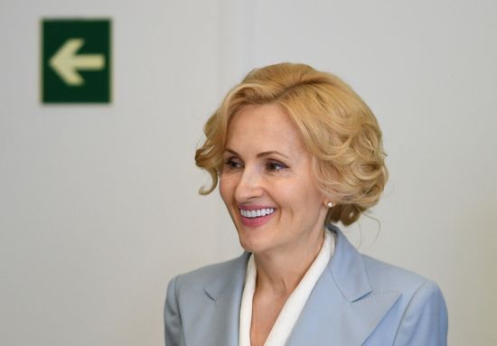 Russia Eastern Economic Forum