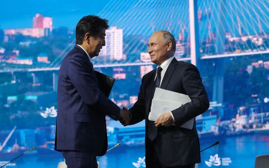 Russia Eastern Economic Forum