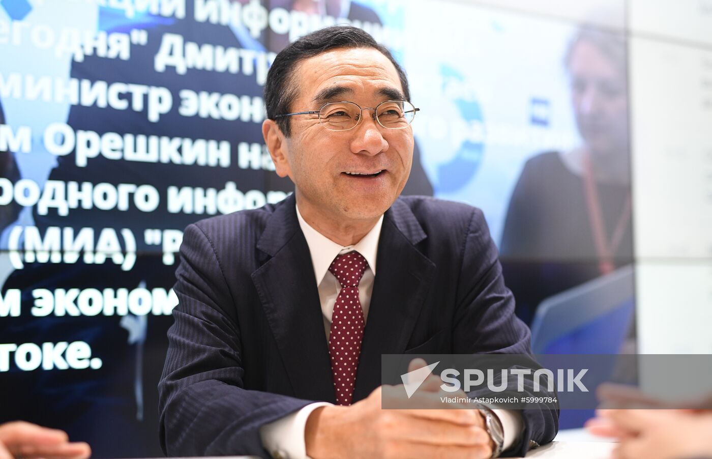 Russia Eastern Economic Forum