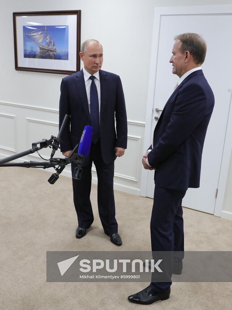 Russia Eastern Economic Forum