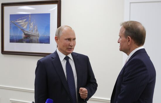 Russia Eastern Economic Forum
