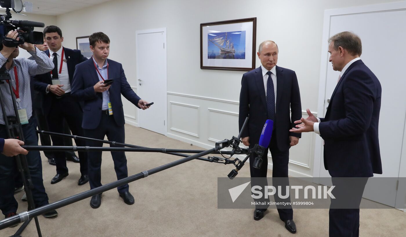 Russia Eastern Economic Forum