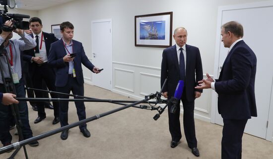 Russia Eastern Economic Forum