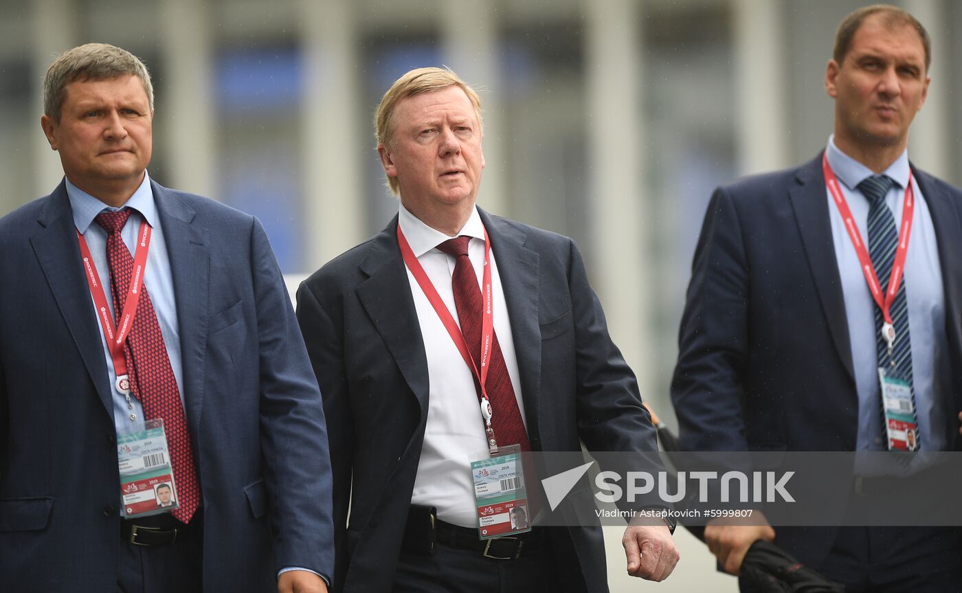 Russia Eastern Economic Forum
