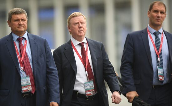 Russia Eastern Economic Forum