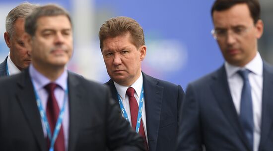 Russia Eastern Economic Forum