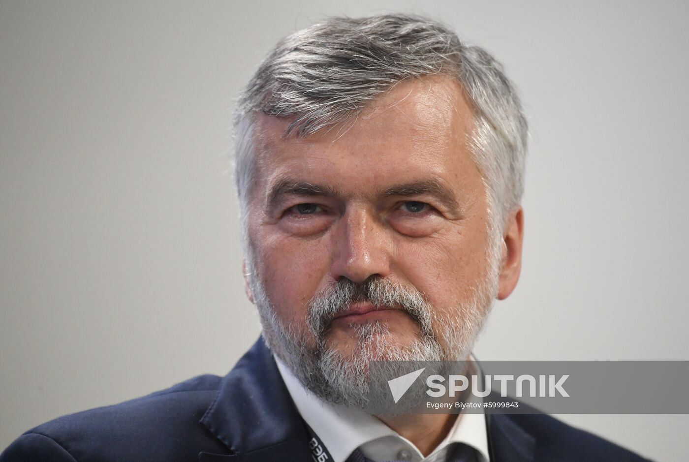 Russia Eastern Economic Forum