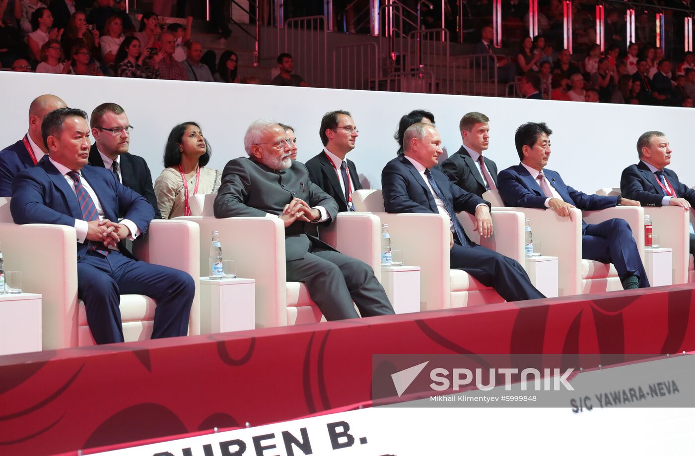Russia Eastern Economic Forum