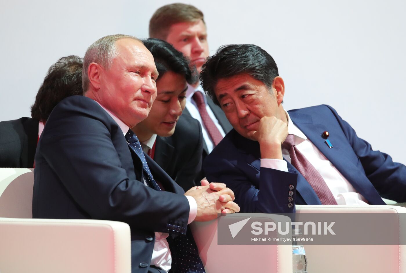 Russia Eastern Economic Forum