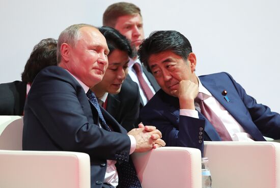 Russia Eastern Economic Forum