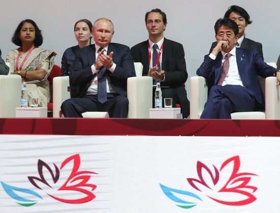 Russia Eastern Economic Forum