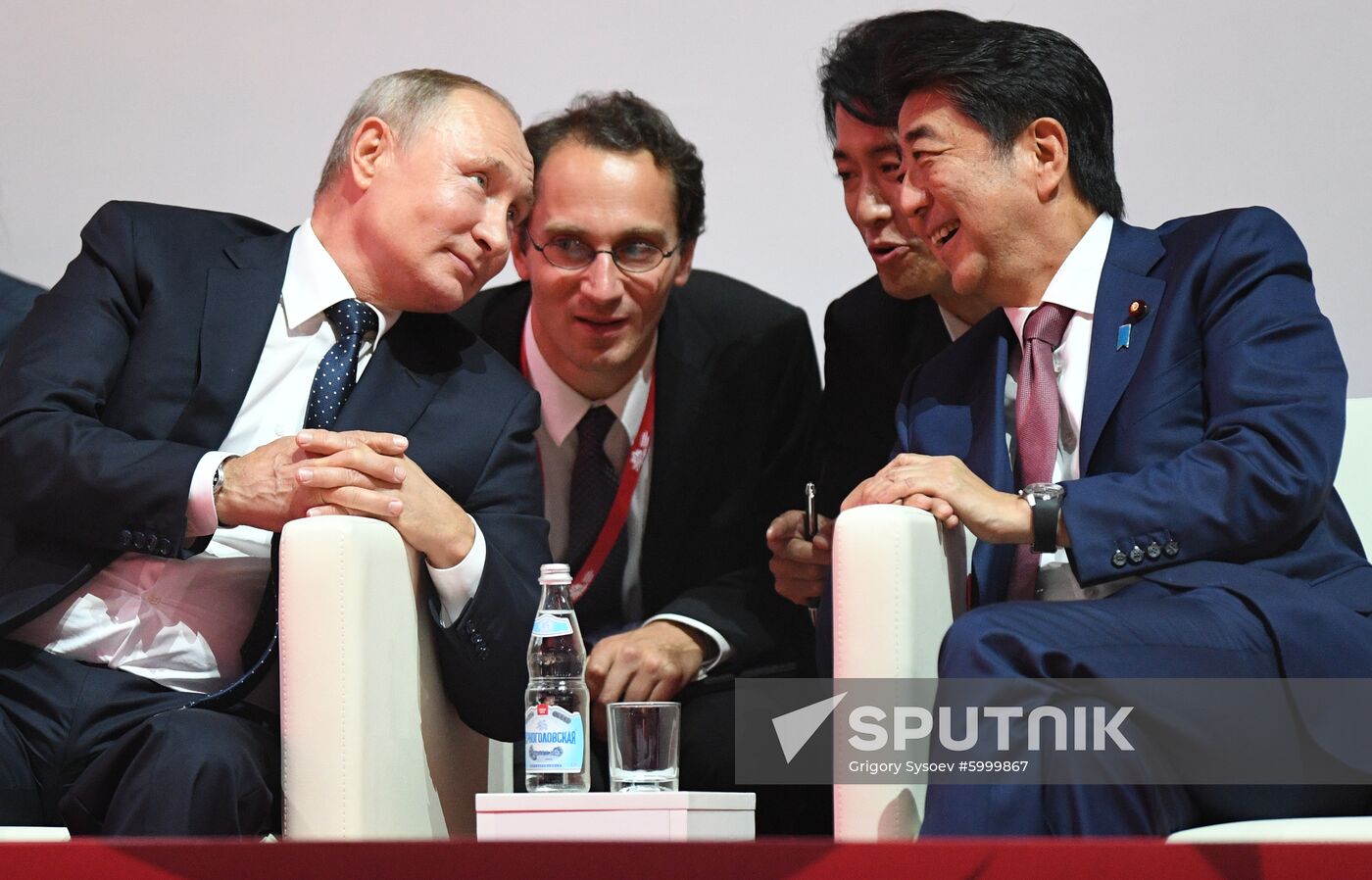Russia Eastern Economic Forum